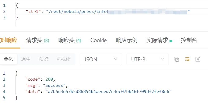 结果.png